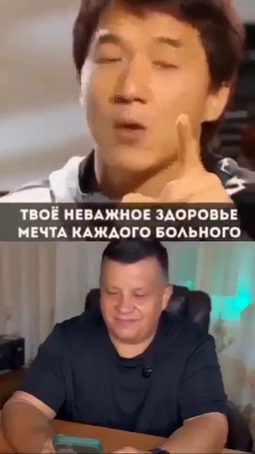 -----