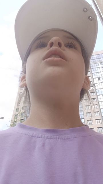 Курьер Курьер