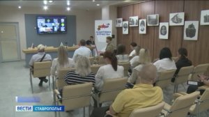 На Ставрополье бойцам СВО помогают решать нотариальные вопросы