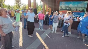 18 июля. Песни 90х..