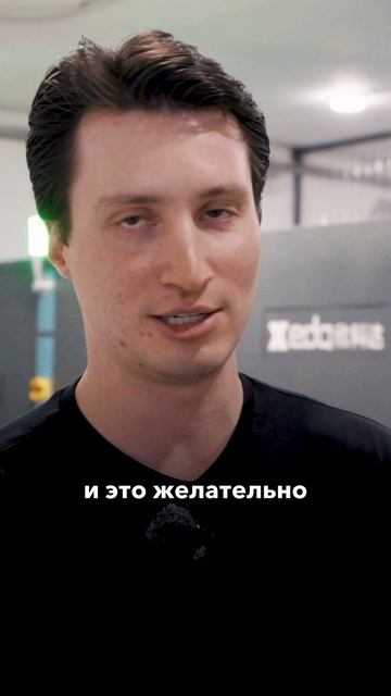 Готовьте себе "запас прочности"! Готовьте себе "запас прочности"!