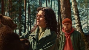Мой папа — медведь 2 (2026) — Трейлер — Кинопоиск