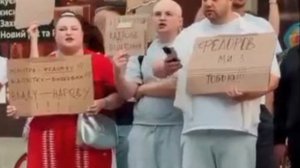 🤣Ни один протестун не написал на картонке «ПРОТИВ ТЦК»,или «ОТКРОЙТЕ ГРАНИЦЫ». главное -кто министр