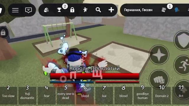 2 чясть фильма аказа и дамми но сейчас название аказа и Дж.... с дамиками