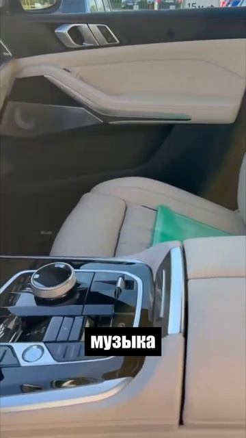 Привезли самую заряженную BMW X5 40i #автоподбор #привозавто #автоизкореи #пригонавто