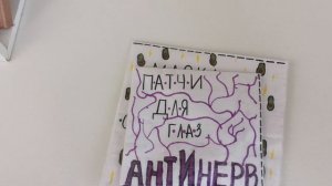 Обзорчик на бумажные поделки самоделки. 🍓🍓🤗🫶
