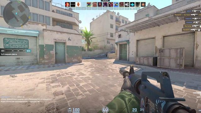 Counter-Strike 2 смотреть онлайн