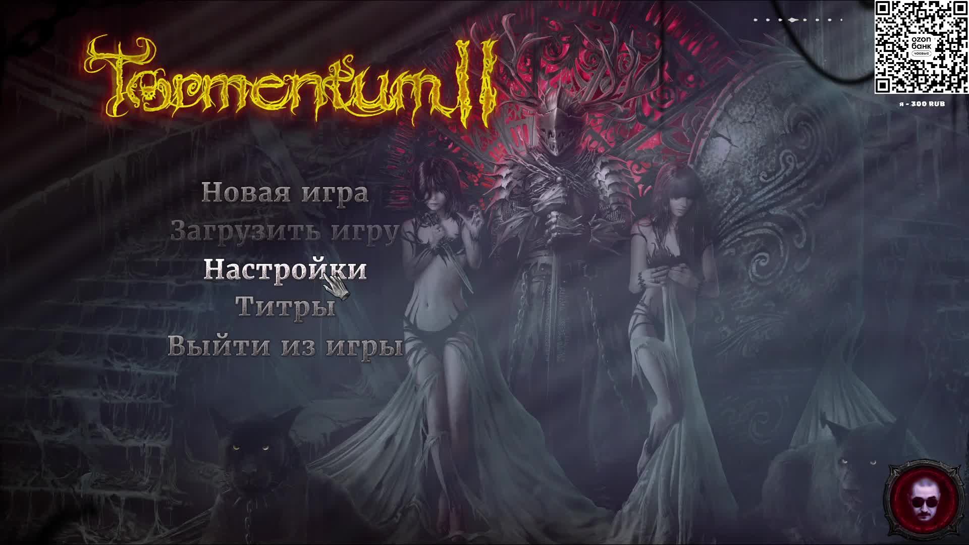 🔴 Играю в балдеже | Разное🎮 смотреть онлайн