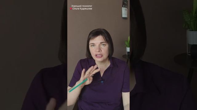 Отношения в которых не изменяют смотреть онлайн