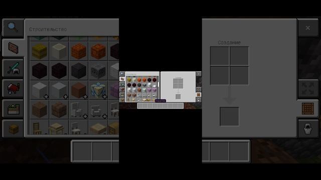 как установить мод на minecraft смотреть онлайн