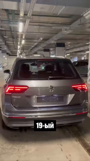 Дизель или электричка? Что выберете #автоподбор #привозавто #автоизкореи #пригонавто