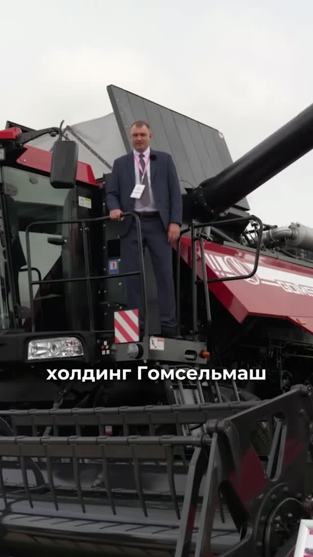 Комплексное сопровождение техники: продажи, запчасти и сервис.
