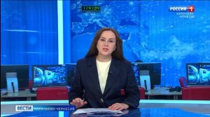 Вести Карачаево-Черкесия 20.07.2026