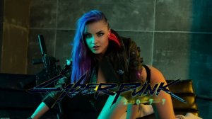 Cyberpunk 2077 - Новые заказы