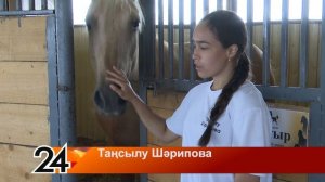 «Аргамак«та җәен дә балалар шөгыльләнә