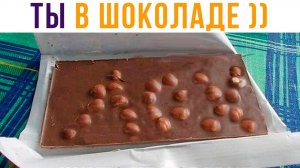 ТЕБЕ ВСЁ РАВНО НИКТО НЕ ПОВЕРИТ)) (скинь другу) Приколы