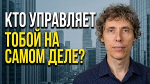 От детских запретов к свободе выражения