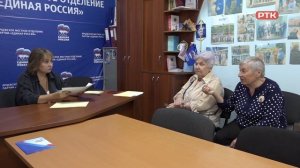 Плюс Вы 22 07 26