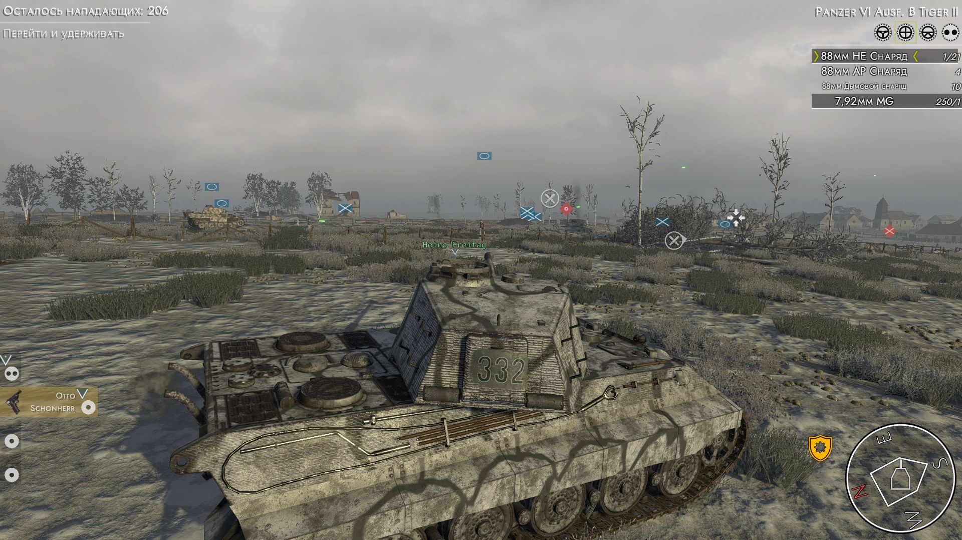 Easy Red 2 - Tiger II Ausf. B - операция конрад - часть #2 смотреть онлайн