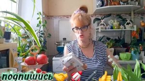🖋️🚀РАСПАКОВКА ПРОДУКТОВ И ВКУСНЯШЕК💃🔥 МОИ БУДНИ 🚀🖋️