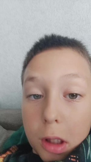 разговор