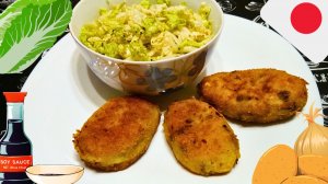 КАРТОФЕЛЬНЫЕ БИТОЧКИ С МЯСОМ  /  Вкусные сытные биточки из картофеля с мясом и гарниром по-японски