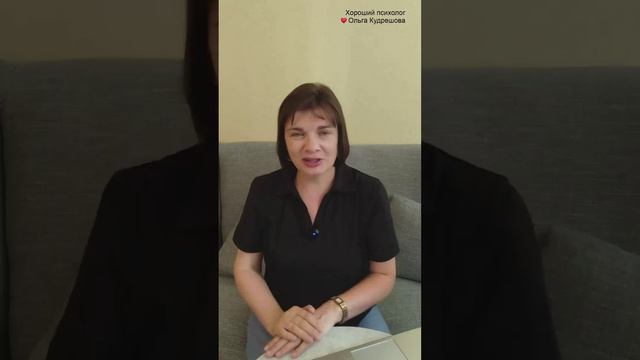 Участники треугольников смотреть онлайн