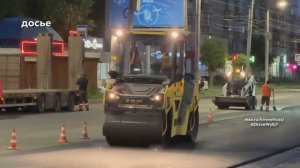 Новости Кирова 20.07.26