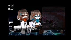 Реакция fem ло-шки и JDH на оригинал |°°| лолоцест 
#лололошка #рекомендации #Гача