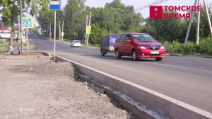 Ремонт улицы Богдана Хмельницкого завершат в срок