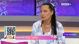Светлана Тимченко: мармелад может вызывать головные боли у детей