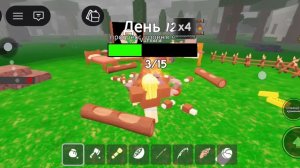 99 ночей с Varey