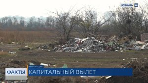 Рабочие выбрасывали строительный мусор из окна многоэтажки в Краснодаре