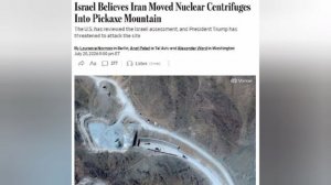‼️🇺🇸🇮🇱 Израиль добивается возобновления масштабных ударов США по Ирану, —