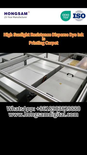 Солнцестойкие дисперсные чернила Hongsam для ковровой печати Солнцестойкие дисперсные чернила Hongsam для ковровой печати