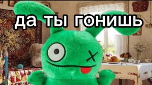 чтооооооо!????? вышел побег от бена 2!???????