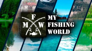 My fishing world с нуля часть4#затерянное озеро#фарм на густерах!