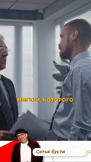 Ребёнок не слушается, что делать