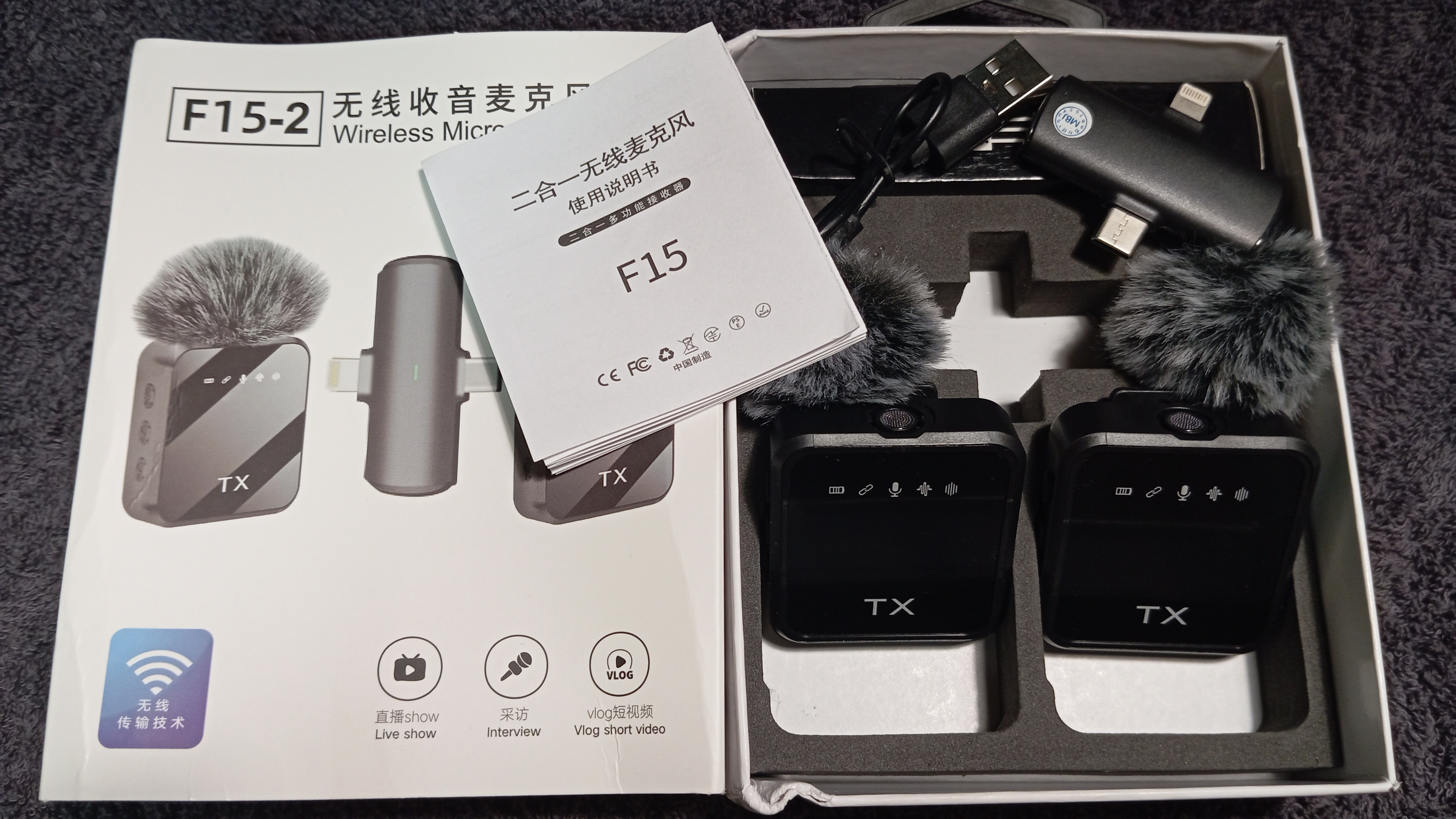 Бюджетный микрофон F15-2 для телефона🎙📲 Комплект из ✌ штук. Wildberris выручает🤭
