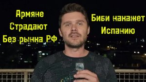 СЫРСКИЙ ПОПРОСИЛ ПРОЩЕНИЯ У ФЕДОРОВА! В ОДЕССЕ ПЫЛАЕТ НЕФТЕБАЗА