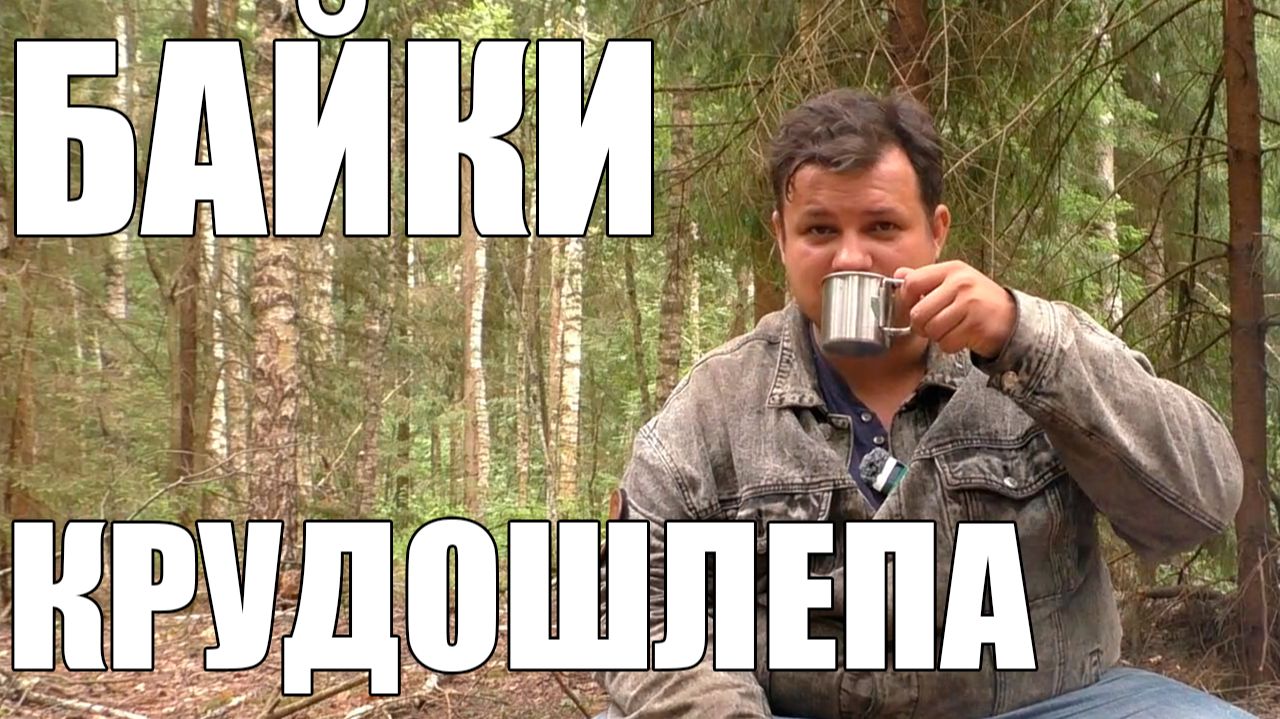 Байки из работы айтишника