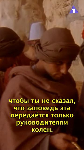 Недельная глава Торы // Матот Масэй
