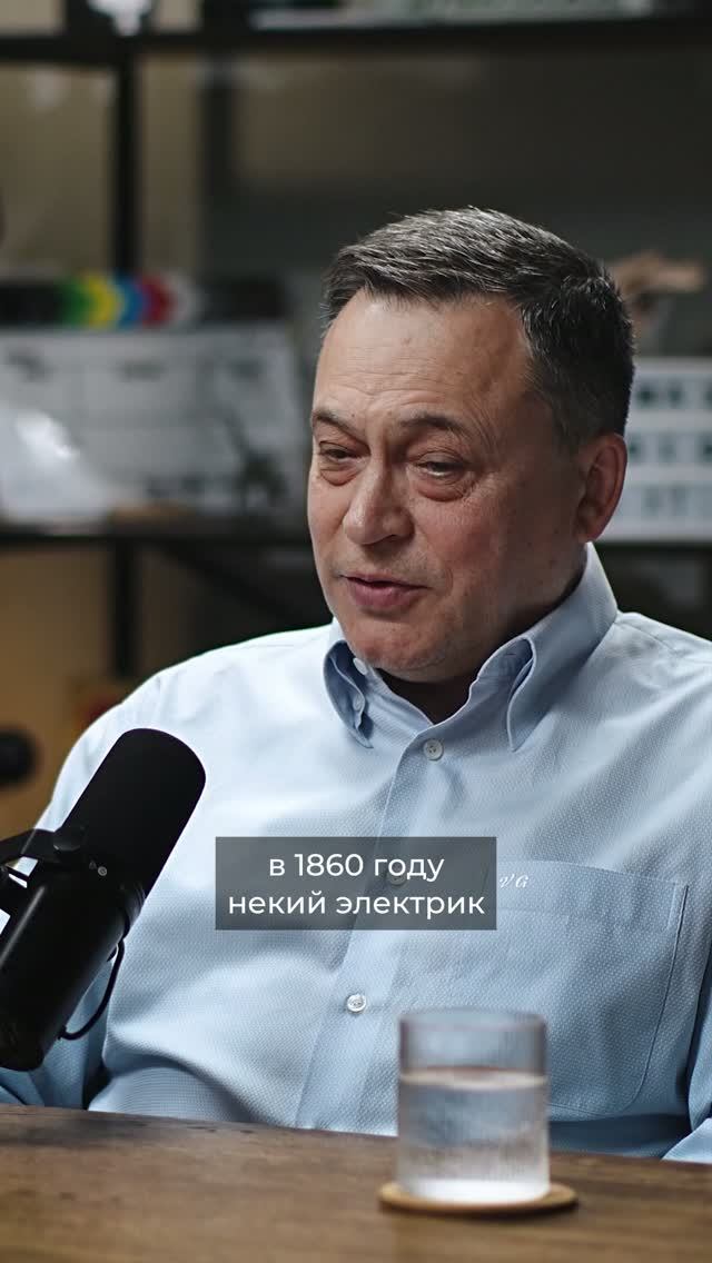 Как электрик изобрел первый корм для собак