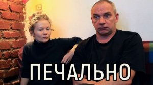Не ожидал никто. Последние дни жизни Дмитрия Поднозова ошарашили поклонников актера
