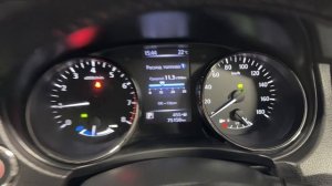 Nissan Xtrail 2018