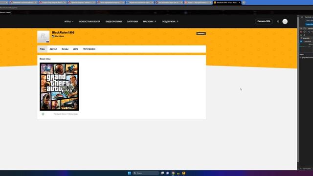 Потерял доступ к Google Authenticator : Majestic ID смотреть онлайн