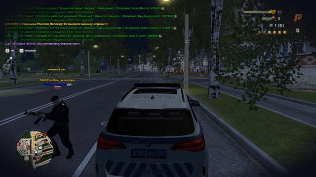 Grand Theft Auto San Andreas 2026.07.08 - 23.13.39.08.DVR смотреть онлайн