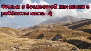 Эмоциональное и страстное возвращение после двух лет военной службы