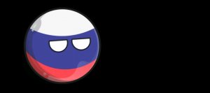 Стрим ❤