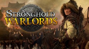 Stronghold Warlords